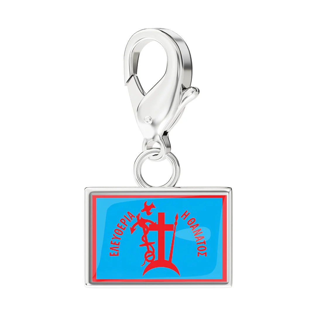 Product image 124